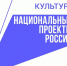 Учить, лечить и отдыхать - Газета Ангарский рабочий