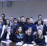 Школа молодого педагога - Газета Ангарский рабочий
