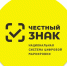 Установите Локальный модуль «Честного знака» – без него вы рискуете своими продажами!. - Мотыгинский район
