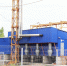 Трудовые миля и километр - Газета Ангарский рабочий