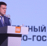 В Минусинске обсудили перспективы развития опорных городов России - Газета Ангарский рабочий