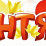 Уважаемые школьники и студенты, педагоги и родители! Поздравляем вас с Днём знаний! - Газета Ангарский рабочий
