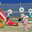 false - Газета Ангарский рабочий