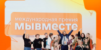 false - Газета Ангарский рабочий