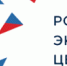 Полномочия Координационного совета по поддержке экспорта продлены на три года - Газета Ангарский рабочий
